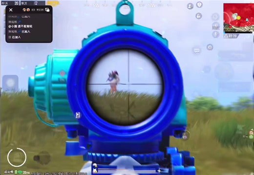 同款戰神靈敏度推薦