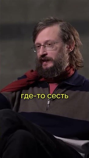 Пить нужно уметь! Станислав Дробышевский #дробышевский #наука #биология