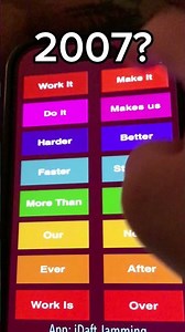 2007? #memes