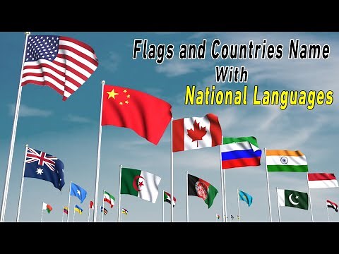 National languages of all Country of the world | flags of the world | #flags