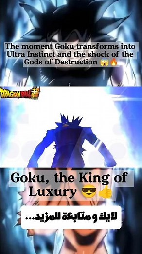 Goku’s Ultra Instinct Awakening Shocks the Gods of Destruction 😱🔥 | DBZ TTT