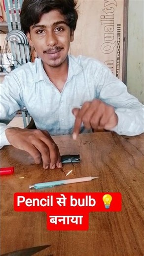 penci to create a bulb 💡#experiment #scienceexperiment