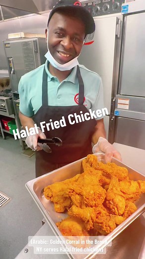 Did you know that the Bronx Golden Corral serves certified halal fried chicken? 🍗🔥 Video featuring our kitchen manager: Aboubacar (Booba). #goldencorral #bronxgoldencorral #bronxgc #halal #certifiedhalal #halalfriedchickennyc #halalfriedchickennyc #friedchicken #nycrestaurants #nyceats #nycfoodie #tiktokfood #nyc #thebronx #bronx #foryoupage #foryou #fyp #fypシ