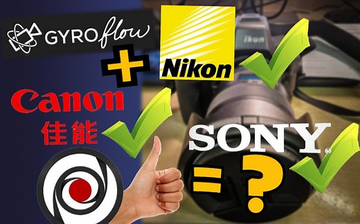 【全网首发】Gyroflow陀螺仪增稳在任意品牌相机上的使用教程（影视飓风推荐的Gyroflow陀螺仪增稳软件）