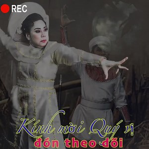 133 reactions · 9 comments | Tiếng trống Mê Linh phiên bản Lê thân thiện sẽ khởi chiếu 10/3 âm lịch (18/4/2024) | Lê Thân Thiện | Facebook