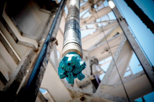 PDC Bit Technology - Ulterra - PDC Bit Directional Drilling Overview