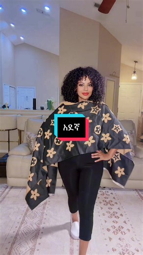 Cozy Floral Scarf: The Perfect Spring Fashion Accessory