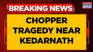 Uttarakhand Chopper Crash: Helicopter Crashes Near Kedarnath, 6 Were Onboard | Gaurikund Tragedy
