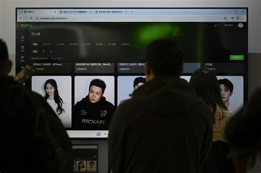 Outrage in China after streaming site debuts AI actor ‘database’