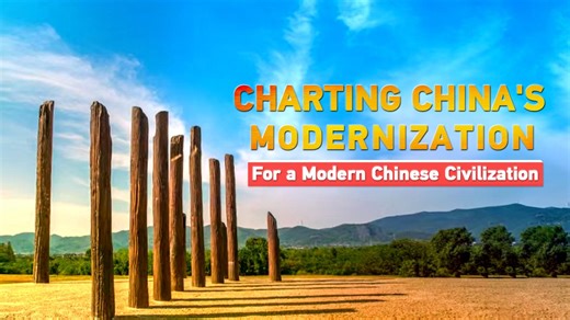 Charting China's modernization: For a modern Chinese civilization