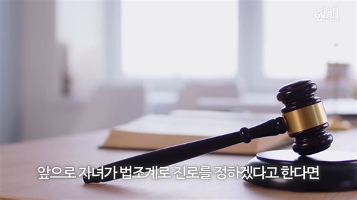 💥   '5년 뒤' 다가올 충격적인 미래, AI 시대 멸종하는 직업들 🤖 - DogDrip.Net 개드립