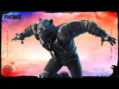 *NEW* Boss Koji Skin in Fortnite !