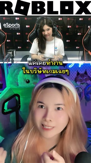 👀🎮 สร้างแมพใน Roblox ของตัวเอง ยากไหม ?? #สร้างเกม #โรบล็อกซ์ #lazyspace