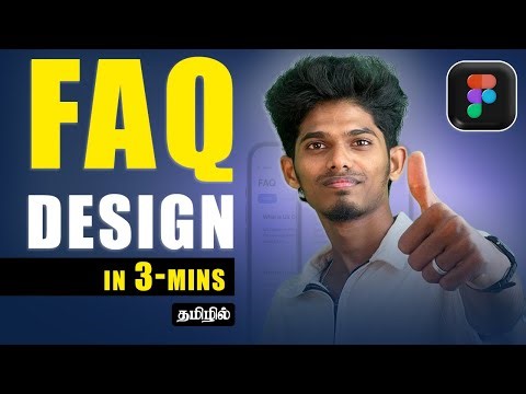Create an FAQ Section in Figma in 3 Minutes | Quick UI Design Tutorial | In Tamil