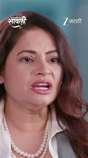 savalyachi janu savali | Ep - 635 | Reel | Jul 29 2026 | Zee Marathi