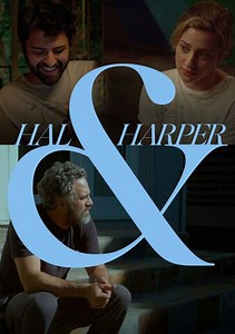 Hal & Harper: Our House