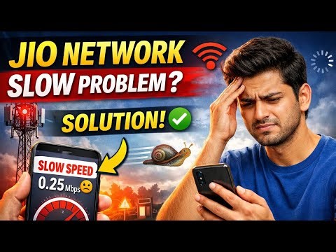 Jio Slow Data Speed Problem Solve | Jio Network Problem Solve