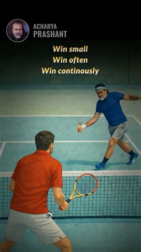 Win continuously || Acharya Prashant