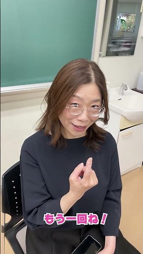 【教えて！先生！】下島先生と指文字練習しよう！ #手話動画#群馬大学 #大学生