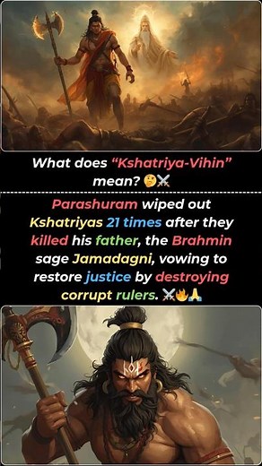 What does “Kshatriya-Vihin” mean? 🤔⚔️ #mythology #ytshorts #shorts