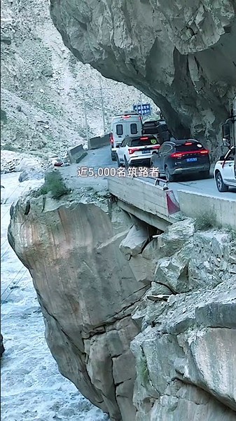 中国318川藏线为什么叫天路？China’s Highway 318 Tibet Road #china