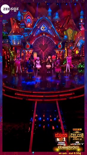 JODI NO-1 & DRAMA JUNIORS MAHA SANGAMA ❤️ This is amazing. We had a great time shooting. Fun-filled episodes with all both the team.... Don't miss to watch this maha sangama this Saturday and Sunday 6 30 pm onwards on your favourite channel @zeekannada | Swetha Changappa