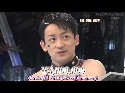 ザ・クイズショウ 1話