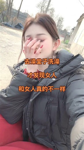 Hilarious Chinese Jokes: Daily Laughter with PI Xia