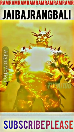 Hanuman Ji Ne Rakshas KO Peliya👹 Hanuman🙏🌺#jaishreeram #hanuman #shorts #trending #shortvideo#viral