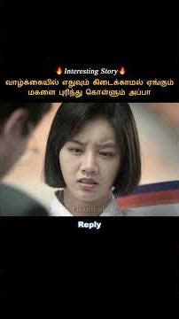 Every middle child can relate to this #shorts #short