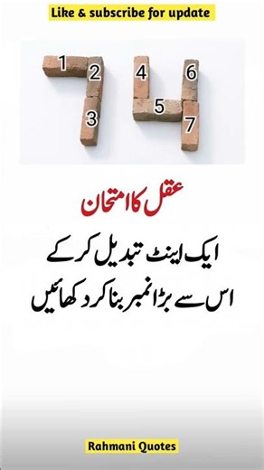 "4 Life-Changing Quotes That Will Inspire & Motivate You! ⚡