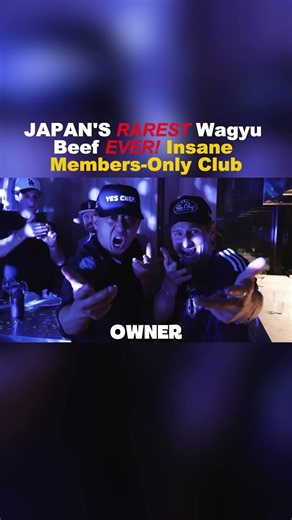 @jacksdiningroom | JAPAN'S RAREST Wagyu Beef EVER! Insane Members-Only Club