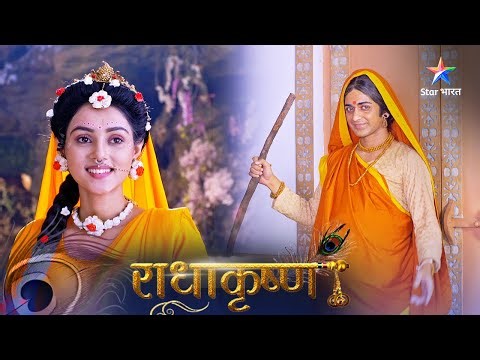 RadhaKrishn | Kaise shant hoga Samb ke krodh ka jwalamukhi? | राधाकृष्ण | Episode 509-510