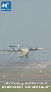 12K views · 234 reactions | The second AG600M firefighting aircraft prototype completed its first flight test mission on Saturday in Zhuhai, south China's Guangdong Province. The aircraft performed well, and all of its systems were operating stably | China Xinhua Sci-Tech | Facebook