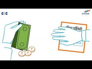 IndiaFirst - CSC Insurance Khata