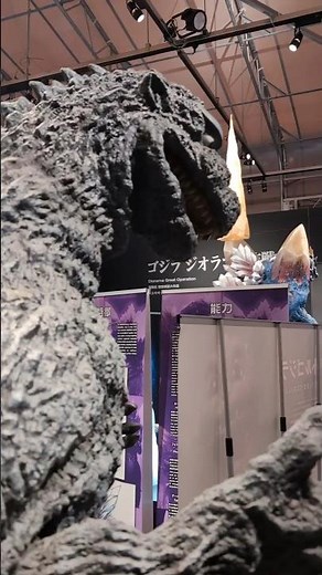 Giant GODZILLA 1954 ゴジラ1954 #godzilla #godzillaxkong #kaiju #ゴジラ #ニジゲンノモリ #godzillaminusone