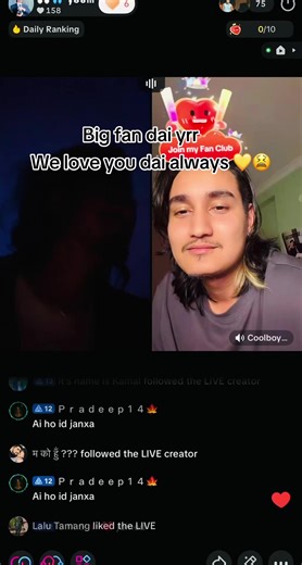 Love you dai@Coolboyyy69 #coolgang #fyppppppppppppppppppppppp #gowithtrend #aadityakushwaha @💀JØĶER💀 @MR SHAH🌹💐