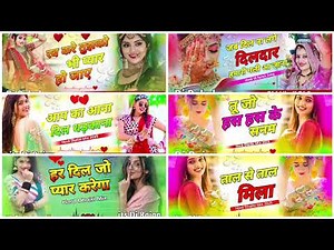 ♥️90s Hindi Song Dj Remix 💞💞| Nonstop Hindi Song Dj Remix 🥰🥰| Hindi Dj Song | Old Hindi Dj Songs