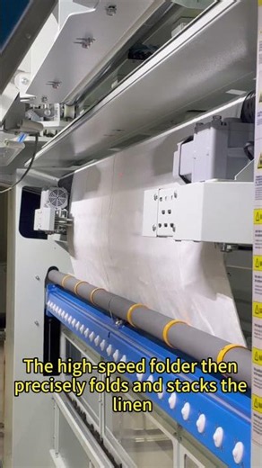 Kingstar High-Speed Ironing Line: From Feeding to Folding!