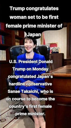 first female prime minister of Japan l #shorts #worldnews #usa
