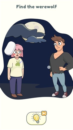 dop2 level 13 🥵🥵🥵