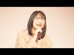 加藤詩乃「アイノカタチ feat.HIDE(GReeeeN) - MISIA」2021/08/01 Live 福岡うまかもん市 溝ノ口劇場