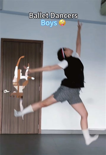 Exploring Ballet for Basketball Players