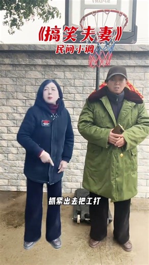 New Year's Resolution: Hilarious Money-Making Jokes