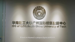 1.8K views · 72 reactions | Discover how South China University of Technology adopted Huawei's Intelligent Campus Solution, to build an intelligent campus brain. This has enabled it to connect all things, converge data, streamline services, coordinate security, and achieve sustainable development, as well as become more intelligent, with collaborative development between three campuses. https://bit.ly/3DhhzIA #HuaweiMWC | Huawei Enterprise | Facebook