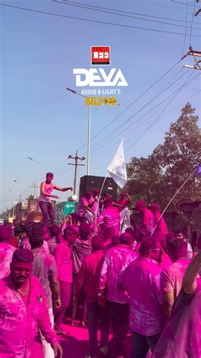 Deva Audio & Lights on Instagram: "2.0🚀"