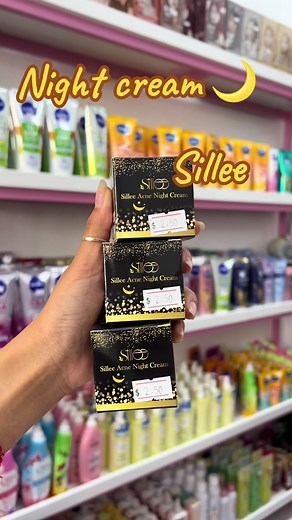Sillee Night Cream: Revitalize Your Skin Overnight