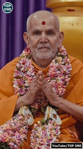 તેજને મધ્યે મૂર્તિ જે છે સંત સ્વરૂપે આજ એ છે રે ll📿🙇🏻🧡