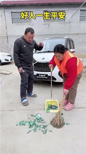 差点误会好心人了，好人一生平安#胖哥快乐生活#搞笑#农村搞笑