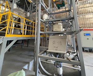 [Hot Item] Advanced Anti-Static FIBC Unloader for Powder and Granules